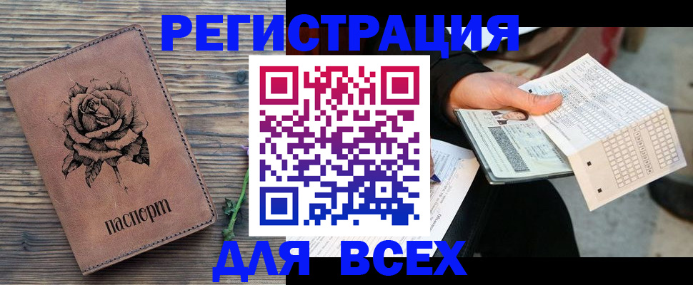 форма 3 в Конаково